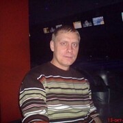  ,  Ilya, 44