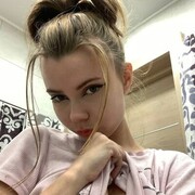  --, Vera