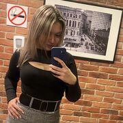 ���������� �����-���������, ���� ������� ���������, 32 ����, ������������ ��� ������, ����� � ���������