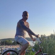 ���������� ������, ���� ������� ������, 44 ����, ������������ ��� ������, ����� � ���������, c�������� ���������