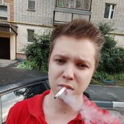  ,   Adrian, 25 ,   c 