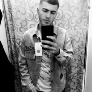 ���������� �����, ���� ����� ��, 25 ���, ������������ ��� ������, ����� � ���������