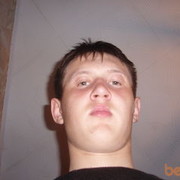  ,   Sergius, 36 ,   