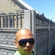 ���������� ����������, ���� ������� ������, 42 ����, ������������ ��� ������