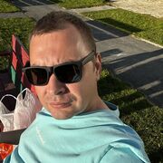 ���������� ���������, ���� ������� �������, 42 ����, ������������ ��� ������, ����� � ���������, c�������� ���������, ���������