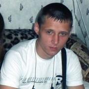 ���������� �������, ������� ���������, 38