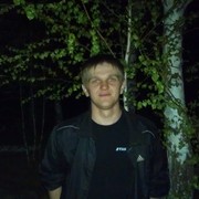 ���������� �������, ���� ������� Tima, 32 ����, ������������ ��� ������, ����� � ���������, c�������� ���������