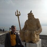 ���������� ����, ���� ������� ����������, 43 ����, ������������ ��� ����� � ���������, c�������� ���������