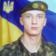  ,   Alex91, 33 ,   