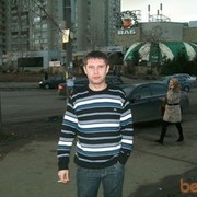 ���������� ����, ���� ������� ������, 42 ����, ������������ ��� ������, ����� � ���������, c�������� ���������