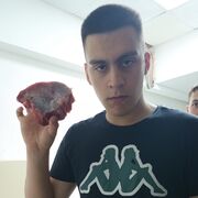 ���������� �������, ���� ����� �������, 20 ���, ������������ ��� ������, ����� � ���������