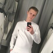 ���������� ����������, ������ ����, 23