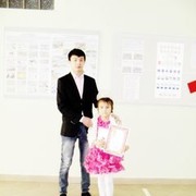 ���������� �������, ���� ������� �������, 32 ����, ������������ ��� ������