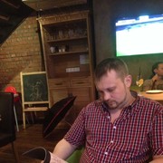 ���������� ������, ���� ������� �����, 45 ���, ������������ ��� ������, ����� � ���������, c�������� ���������