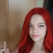  , Victoria