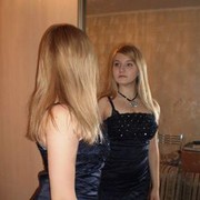 ���������� �����-���������, ���� ������� Lesya �����, 37 ���, ������������ ��� ����� � ���������, c�������� ���������, ���������