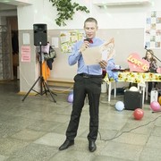 ���������� ������������, ���� ������� ����, 37 ���, ������������ ��� ������, ����� � ���������, c�������� ���������