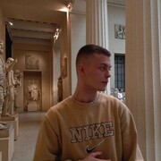 ���������� ������, ���� ������� ����, 29 ���, ������������ ��� ������, ����� � ���������, c�������� ���������, ���������