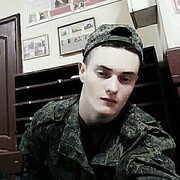  ,   , 26 ,   c 
