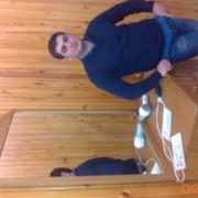 ���������� ����, ���� ������� Emil, 41 ���, ������������ ��� ������