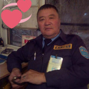  ,   , 67 ,   ,   , c , 