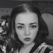 ���������� ����, ���� ������� ����, 22 ����, ������������ ��� ������, ����� � ���������