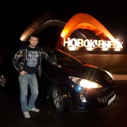 ���������� �����������, ���� ������� ��������, 42 ����, ������������ ��� ������, ����� � ���������, c�������� ���������