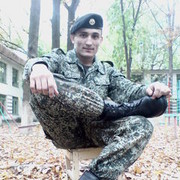 ���������� �����, ���� ������� 79 7281617, 37 ���, ������������ ��� ������, ����� � ���������, c�������� ���������