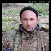 ���������� �����������, ���� ������� ����, 39 ���, ������������ ��� ������, ����� � ���������, c�������� ���������, ���������