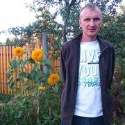 ���������� ��������, ���� ������� �����, 47 ���, ������������ ��� ������, ����� � ���������, c�������� ���������