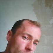 ���������� ������, ���� ������� ����, 42 ����, ������������ ��� ������