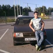  ,   Rasuljon, 32 ,   ,   , c 
