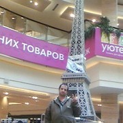 ���������� ������, ���� ������� ALEXS, 50 ���, ������������ ��� ������, ����� � ���������, c�������� ���������