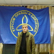  ,     , 40 ,   ,   , c 