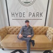 ���������� ������, ���� ������� ����, 42 ����, ������������ ��� ������, ����� � ���������