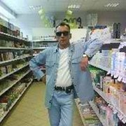  ,   Oleg, 54 ,   