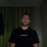 ���������� ����� ��, ������� Cereal, 35