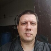  ,  Sergey, 45