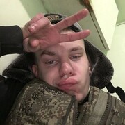  ,    , 26 ,  