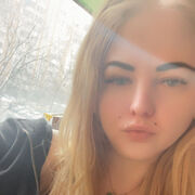 ���������� ������, ���� ������� ������, 39 ���, ������������ ��� ����� � ���������, c�������� ���������, ���������