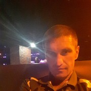 ���������� ��������, ���� ������� ����, 46 ���, ������������ ��� ������