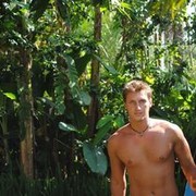 ���������� ��������, ���� ������� ����, 42 ����, ������������ ��� ����� � ���������, c�������� ���������