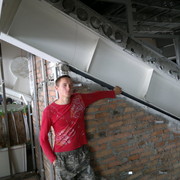 ���������� �������-���������, ���� ������� ����, 29 ���, ������������ ��� ������, ����� � ���������, c�������� ���������