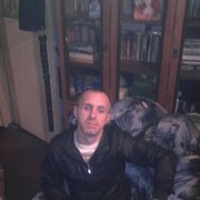 ���������� ������ �����, ���� ������� ���������, 43 ����, ������������ ��� ������, ����� � ���������, c�������� ���������