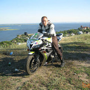 ���������� �������, ���� ������� ����, 39 ���, ������������ ��� ������