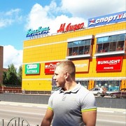 ���������� �������, ���� ������� ������, 34 ����, ������������ ��� ����� � ���������, c�������� ���������