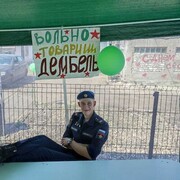 ���������� ���������, ���� ����� ����, 22 ����, ������������ ��� ������, ����� � ���������