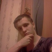 ���������� ���������, ���� ������� ������, 32 ����, ������������ ��� ������