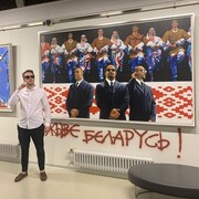 ���������� �����-���������, ���� ������� ����, 31 ���, ������������ ��� ������, ����� � ���������