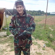 ���������� �����������, ���� ������� ������, 39 ���, ������������ 